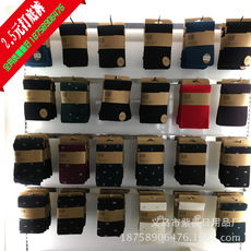 義烏市紫善日用品廠(chǎng)