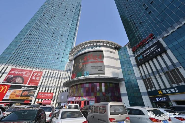 經營范圍包括:日用百貨銷售;化妝品零售;廚具衛具及日用雜品零售;汽車