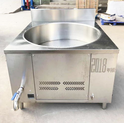 食品廠炸雞爪的鍋 一次炸200斤方形油炸鍋圓形燃?xì)庹ㄥ?></a></div>
<div   id=