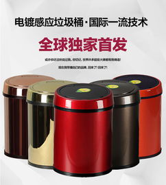 圖片,海量精選高清圖片庫(kù) 玉環(huán)縣興發(fā)塑料制品廠 普通合伙