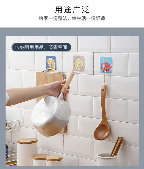 家居百貨B2B小額批發新選擇 京東、阿里、天貓貨源直供商城